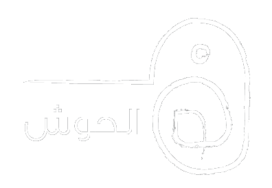 ElHouch Logo